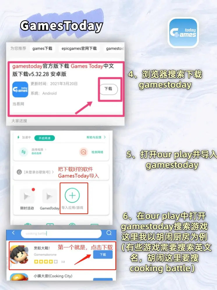 ng体育官方下载地址登录入口截图2